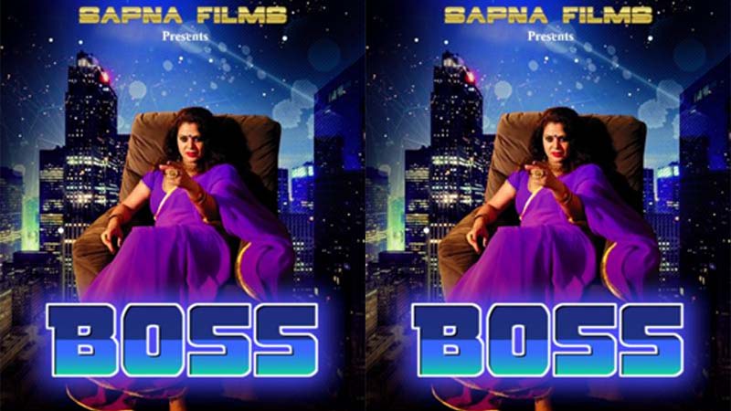 Boss | Season 01 | Episode 03